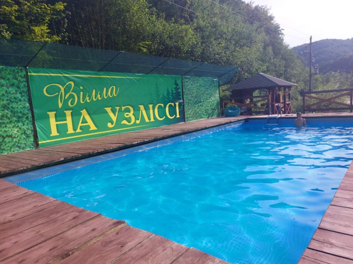 Na Uzlissi Villa *